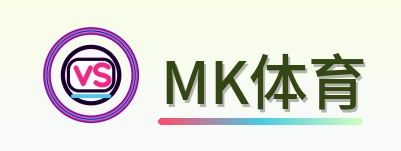 MK体育 Logo